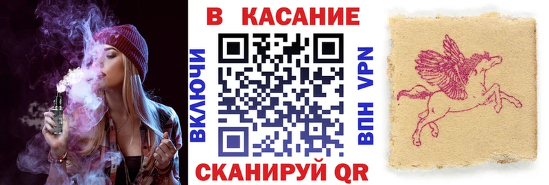 НБОМе Весьегонск