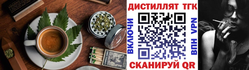 где можно купить   shop клад  Canna-Cookies конопля  Весьегонск 