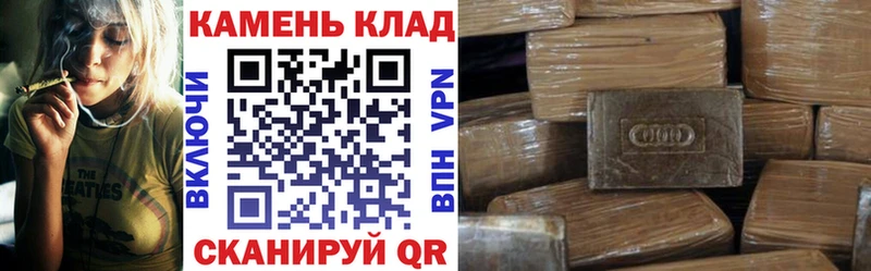 ГАШ AMNESIA HAZE  магазин  наркотиков  Весьегонск 