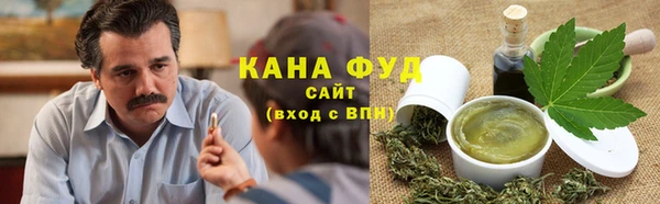 спайс Володарск