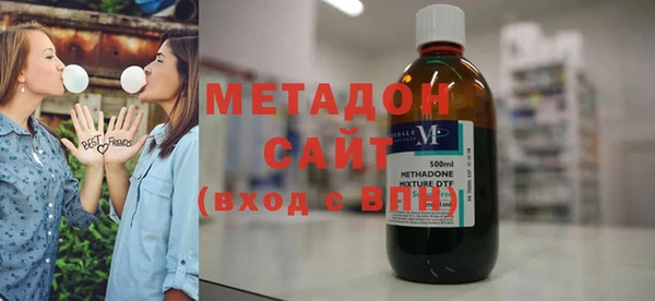 дурь Волосово