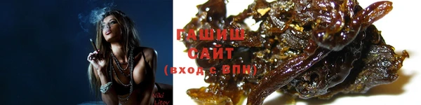 мескалин Вязники