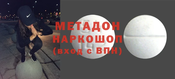 кокаин Верхний Тагил