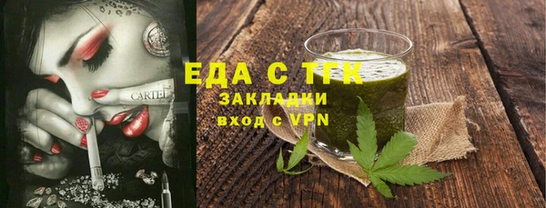 дурь Волосово