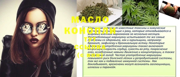 кокаин Верхний Тагил