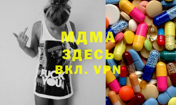 мефедрон VHQ Верхнеуральск