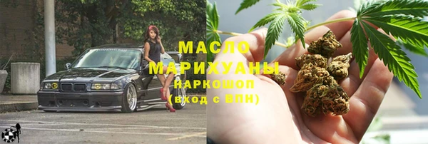 дурь Волосово