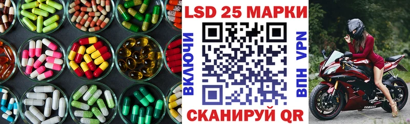 цены наркотик  Весьегонск  ЛСД экстази ecstasy 