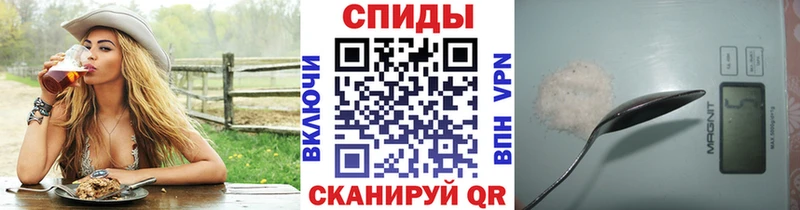 МЕТАМФЕТАМИН витя  наркотики  Весьегонск 
