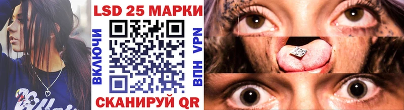 Наркотические марки 1500мкг  наркотики  Весьегонск 